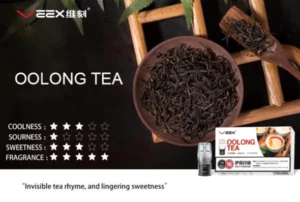 VEEX维刻烟弹乌龙茶